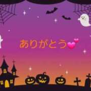 ヒメ日記 2025/10/31 21:48 投稿 まどか 白いぽっちゃりさん仙台店