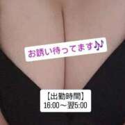 ヒメ日記 2025/11/02 16:08 投稿 まどか 白いぽっちゃりさん仙台店