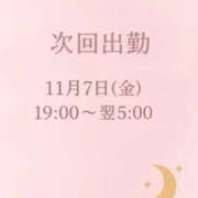 ヒメ日記 2025/11/06 19:18 投稿 まどか 白いぽっちゃりさん仙台店