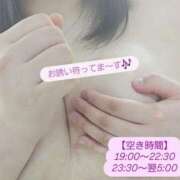 ヒメ日記 2025/11/07 19:25 投稿 まどか 白いぽっちゃりさん仙台店