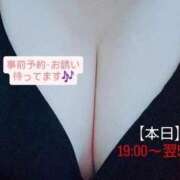 ヒメ日記 2025/11/14 19:28 投稿 まどか 白いぽっちゃりさん仙台店