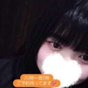 ヒメ日記 2026/02/13 20:08 投稿 まどか 白いぽっちゃりさん仙台店