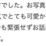 ヒメ日記 2025/05/18 16:36 投稿 なお 久留米デリヘルセンター