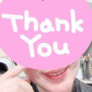 ヒメ日記 2025/04/13 23:59 投稿 石田　みお ギン妻パラダイス 谷九店