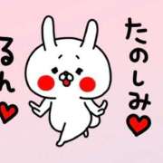 ヒメ日記 2025/05/03 18:59 投稿 石田　みお ギン妻パラダイス 谷九店