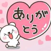 ヒメ日記 2025/05/08 20:25 投稿 石田　みお ギン妻パラダイス 谷九店