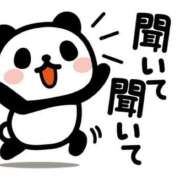 ヒメ日記 2025/05/15 08:34 投稿 石田　みお ギン妻パラダイス 谷九店