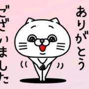 ヒメ日記 2025/05/18 16:04 投稿 石田　みお ギン妻パラダイス 谷九店