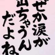 ヒメ日記 2025/08/22 19:47 投稿 石田　みお ギン妻パラダイス 谷九店