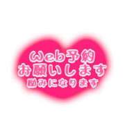 ヒメ日記 2025/08/24 13:32 投稿 石田　みお ギン妻パラダイス 谷九店