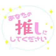 ヒメ日記 2025/09/12 15:07 投稿 石田　みお ギン妻パラダイス 谷九店