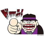 ヒメ日記 2025/10/17 16:11 投稿 石田　みお ギン妻パラダイス 谷九店