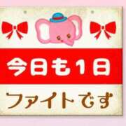 ヒメ日記 2025/10/20 11:59 投稿 石田　みお ギン妻パラダイス 谷九店