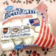 ヒメ日記 2025/11/04 14:45 投稿 石田　みお ギン妻パラダイス 谷九店