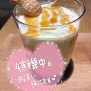 ヒメ日記 2025/11/04 15:30 投稿 石田　みお ギン妻パラダイス 谷九店