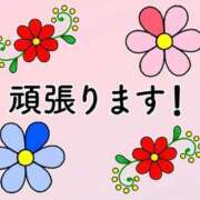 ヒメ日記 2025/11/05 10:15 投稿 石田　みお ギン妻パラダイス 谷九店
