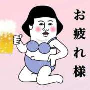 ヒメ日記 2025/11/06 16:42 投稿 石田　みお ギン妻パラダイス 谷九店