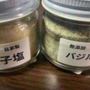 ヒメ日記 2025/11/08 13:15 投稿 石田　みお ギン妻パラダイス 谷九店