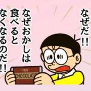 ヒメ日記 2025/11/10 14:40 投稿 石田　みお ギン妻パラダイス 谷九店