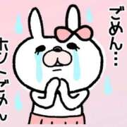 ヒメ日記 2025/11/10 15:39 投稿 石田　みお ギン妻パラダイス 谷九店