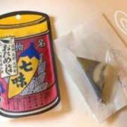 ヒメ日記 2025/11/12 18:27 投稿 石田　みお ギン妻パラダイス 谷九店