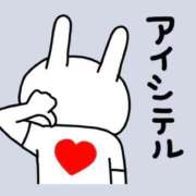 ヒメ日記 2025/11/14 21:03 投稿 石田　みお ギン妻パラダイス 谷九店