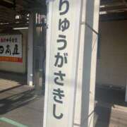 ヒメ日記 2025/06/29 21:00 投稿 石川　さくら 30・40・50代☆人妻熟女コレクション