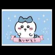 ヒメ日記 2025/08/05 00:44 投稿 石川　さくら 30・40・50代☆人妻熟女コレクション