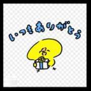 ヒメ日記 2025/09/29 07:43 投稿 石川　さくら 30・40・50代☆人妻熟女コレクション