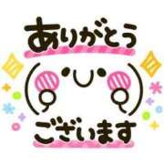 ヒメ日記 2025/10/14 14:00 投稿 石川　さくら 30・40・50代☆人妻熟女コレクション