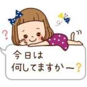 ヒメ日記 2025/11/08 14:06 投稿 石川　さくら 30・40・50代☆人妻熟女コレクション