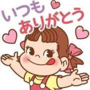 ヒメ日記 2025/12/20 08:09 投稿 石川　さくら 30・40・50代☆人妻熟女コレクション