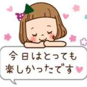 ヒメ日記 2025/12/30 01:16 投稿 石川　さくら 30・40・50代☆人妻熟女コレクション