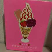 ヒメ日記 2026/02/22 15:44 投稿 石川　さくら 30・40・50代☆人妻熟女コレクション