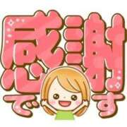 ヒメ日記 2026/03/01 21:30 投稿 石川　さくら 30・40・50代☆人妻熟女コレクション