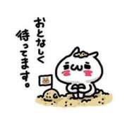 ヒメ日記 2026/03/09 10:48 投稿 石川　さくら 30・40・50代☆人妻熟女コレクション