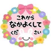 ヒメ日記 2026/03/22 09:25 投稿 石川　さくら 30・40・50代☆人妻熟女コレクション