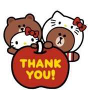 石川　さくら お礼〜 30・40・50代☆人妻熟女コレクション