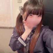 まひろ おはよー！ エデンR