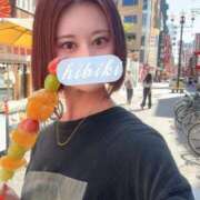 ヒメ日記 2025/08/27 18:01 投稿 ひびき JAPAN CLUB BUNNY LOUNGE