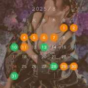 ヒメ日記 2025/07/13 20:31 投稿 れんな JAPAN CLUB BUNNY LOUNGE