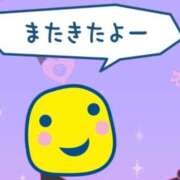 ヒメ日記 2025/07/30 22:11 投稿 れんな JAPAN CLUB BUNNY LOUNGE