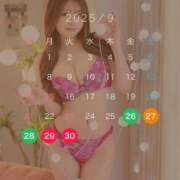 ヒメ日記 2025/08/30 07:01 投稿 れんな JAPAN CLUB BUNNY LOUNGE