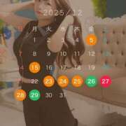 ヒメ日記 2025/11/17 21:26 投稿 れんな JAPAN CLUB BUNNY LOUNGE