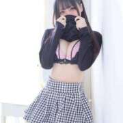 ヒメ日記 2025/04/12 01:00 投稿 りず プリンセスセレクション茨木・枚方店