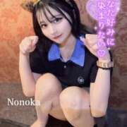 ヒメ日記 2025/04/13 22:03 投稿 ののか sexis小山佐野店