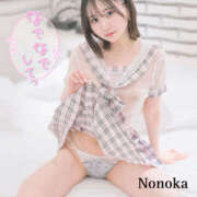 ヒメ日記 2025/04/10 10:52 投稿 ののか SEXIS-セクシーズ-