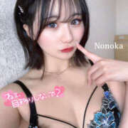 ヒメ日記 2025/04/12 17:52 投稿 ののか SEXIS-セクシーズ-