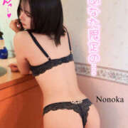 ヒメ日記 2025/05/23 19:22 投稿 ののか SEXIS-セクシーズ-