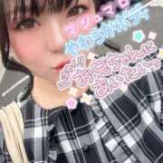ヒメ日記 2025/05/24 12:04 投稿 えりな 鶯谷デリヘル倶楽部